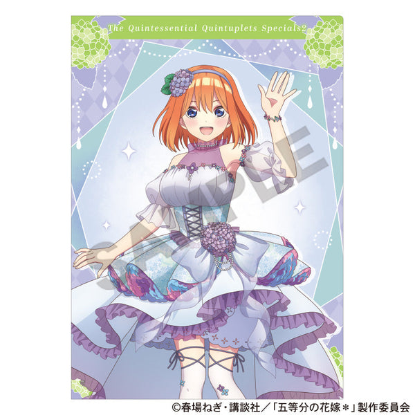 『五等分の花嫁*』シングルクリアファイル 中野四葉 紫陽花ドレス